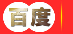 知识产权申请代理-商标专利申请-科技项目申报-高新企业认证-南宁欧可咨询有限公司